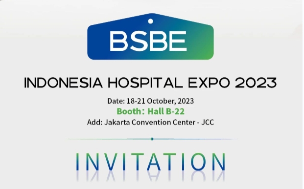 开幕在即，2121非凡生物即将参展HOSPITAL EXPO 2023！