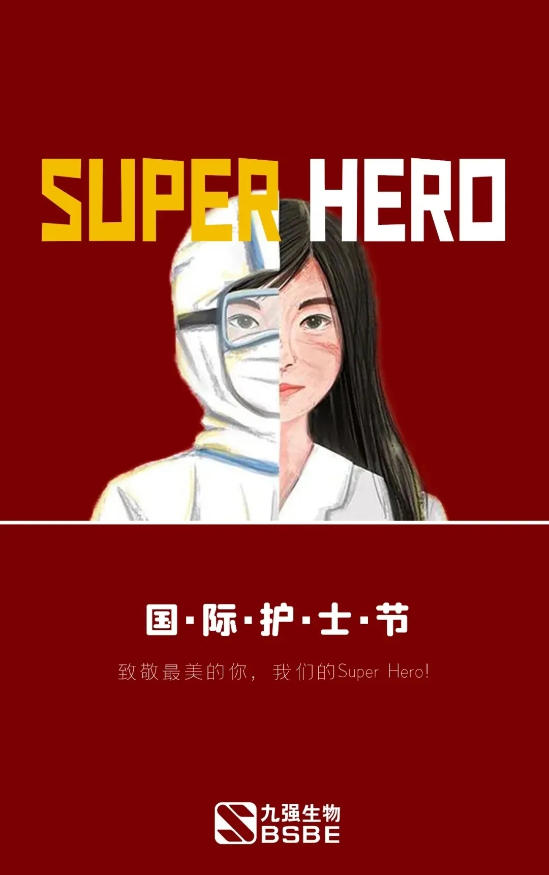 2121非凡·(中国区)体育官方网站