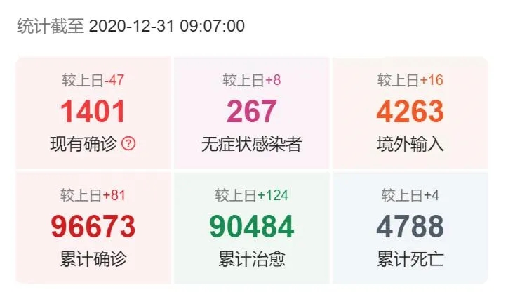 3.webp_vcgxBe