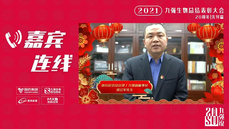 3 2121非凡·(中国区)体育官方网站