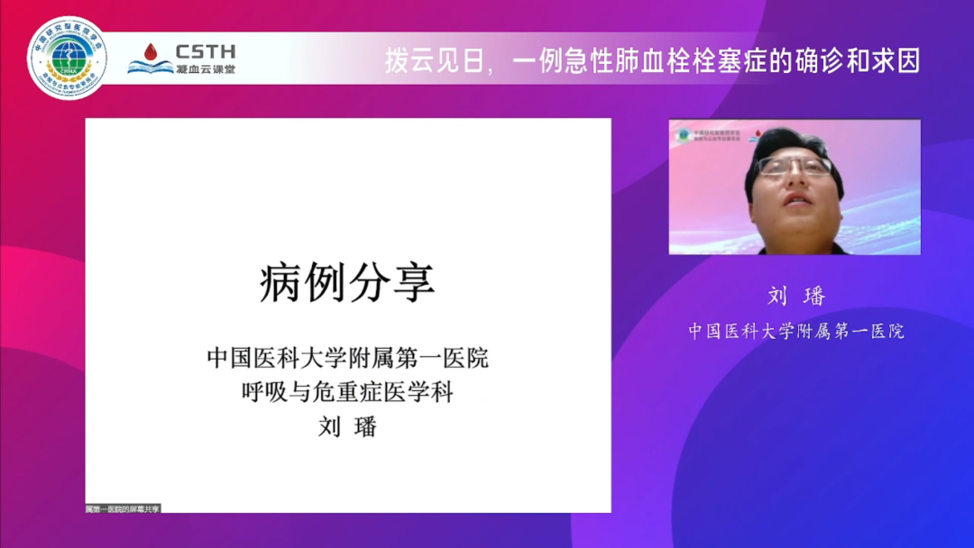 2121非凡·(中国区)体育官方网站