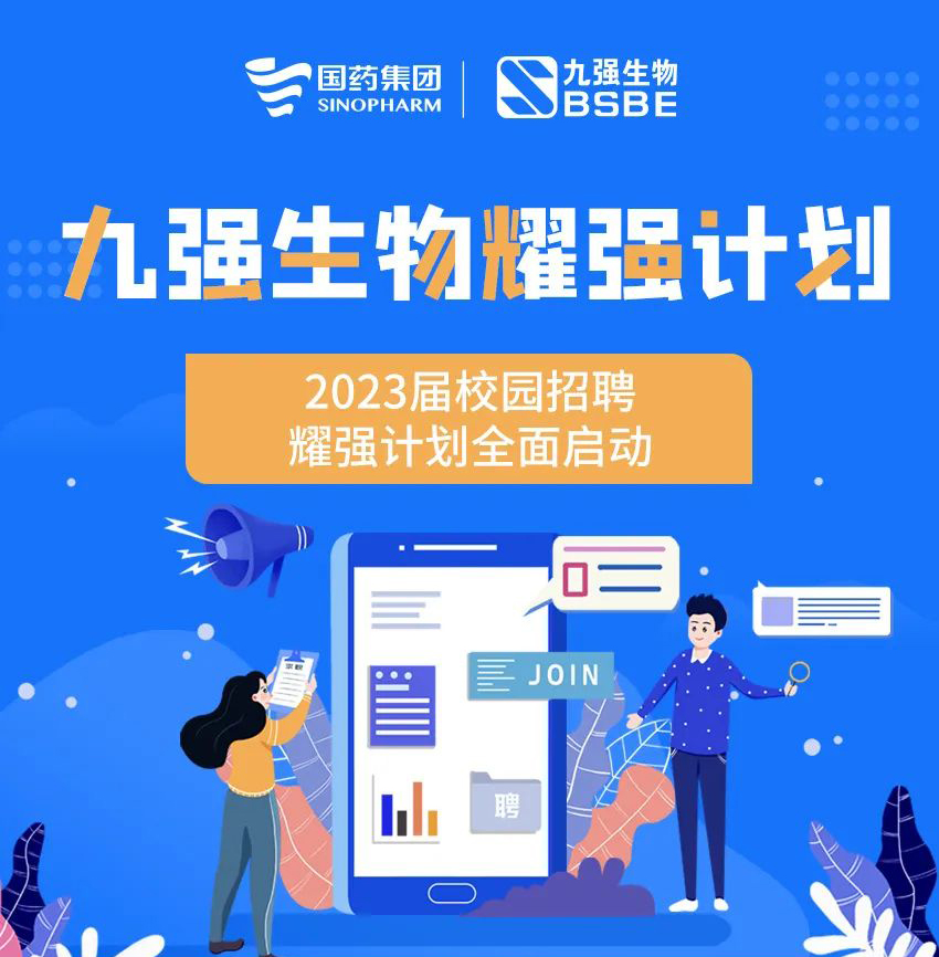 2121非凡·(中国区)体育官方网站