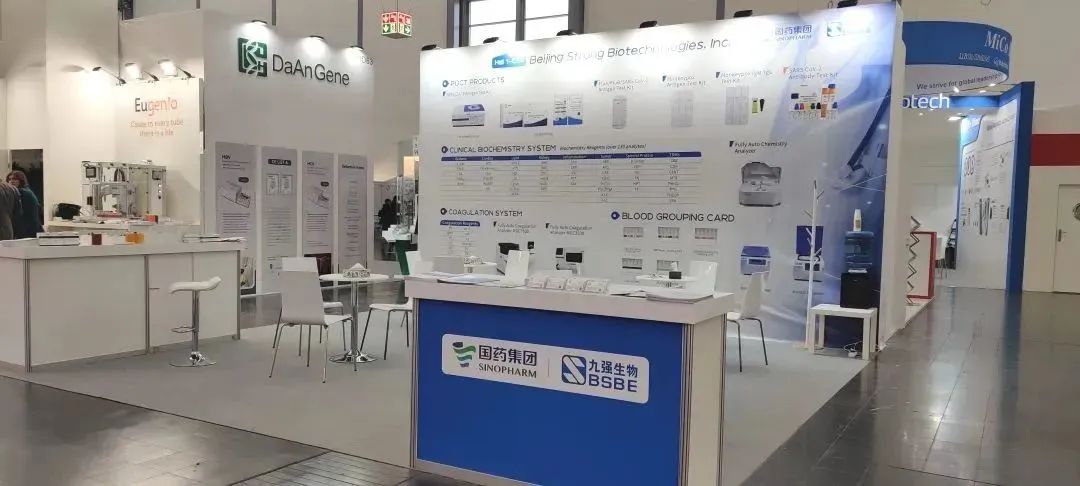 2121非凡·(中国区)体育官方网站