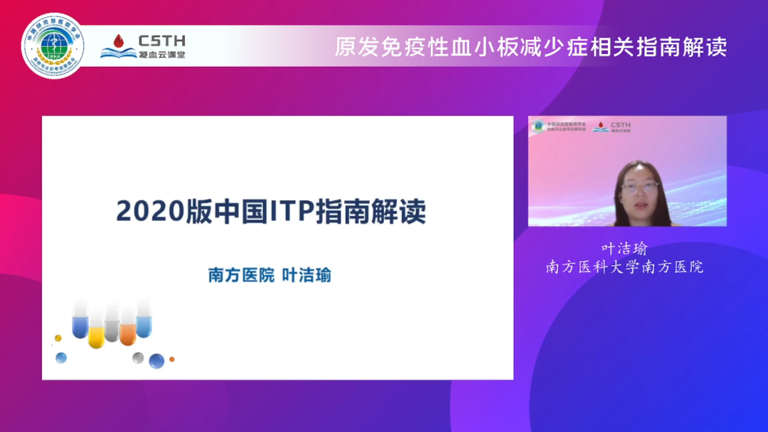 2121非凡·(中国区)体育官方网站