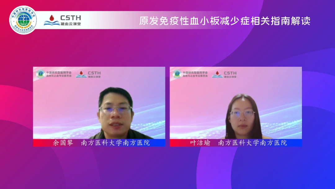 2121非凡·(中国区)体育官方网站