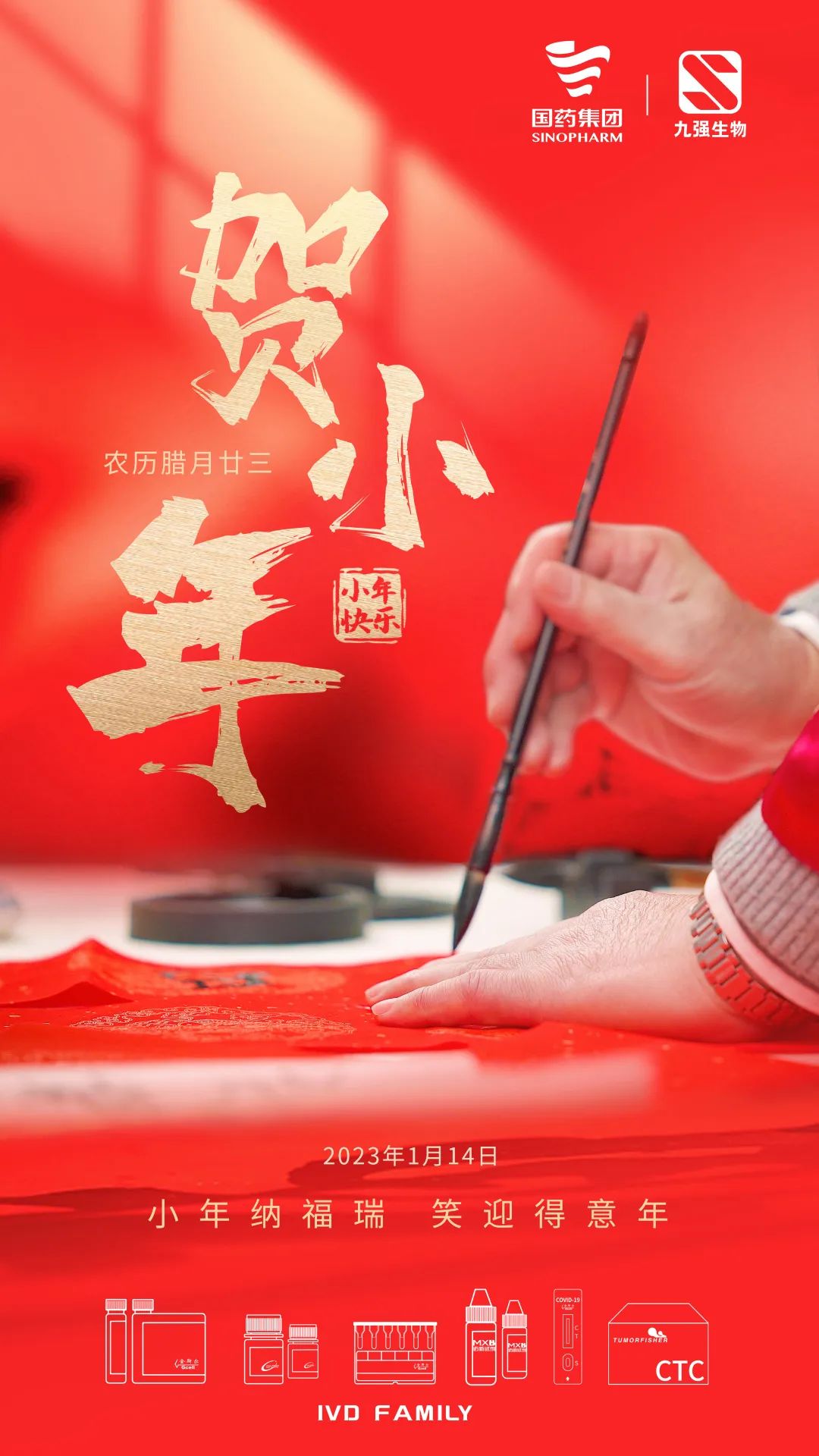 2121非凡·(中国区)体育官方网站