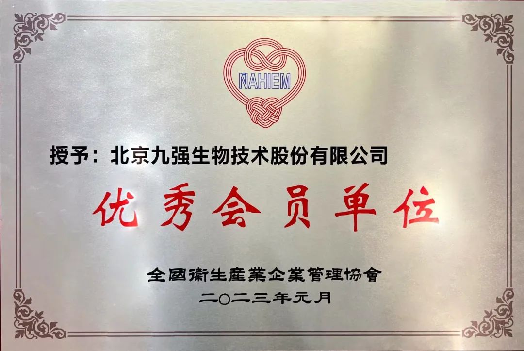 2121非凡·(中国区)体育官方网站