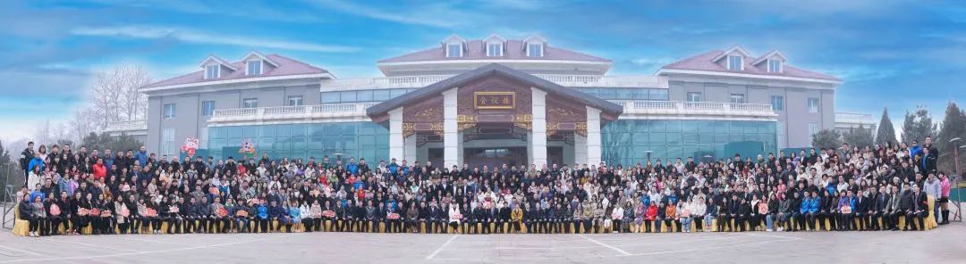 2121非凡·(中国区)体育官方网站