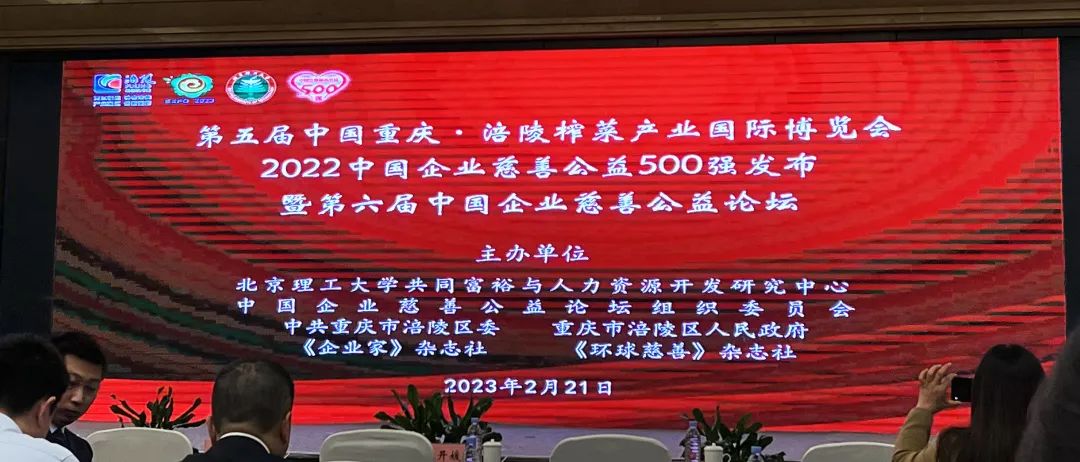 2121非凡·(中国区)体育官方网站