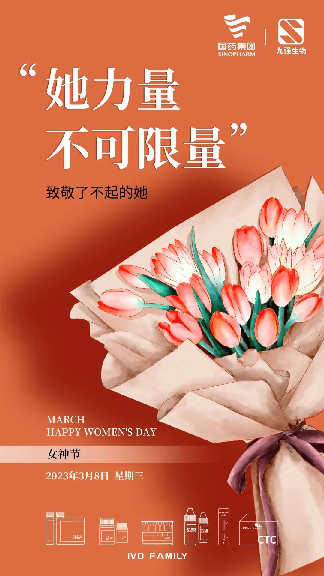 2121非凡·(中国区)体育官方网站
