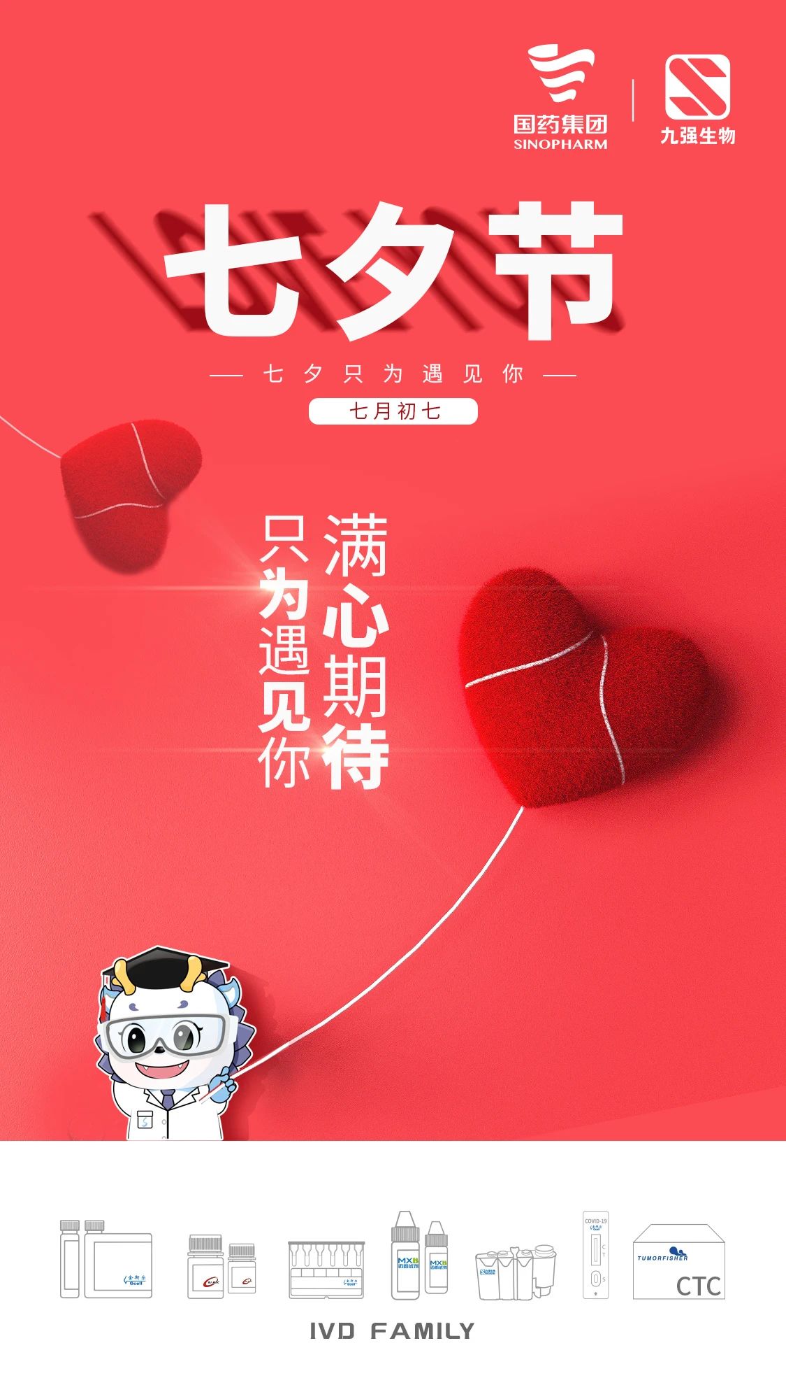 2121非凡·(中国区)体育官方网站
