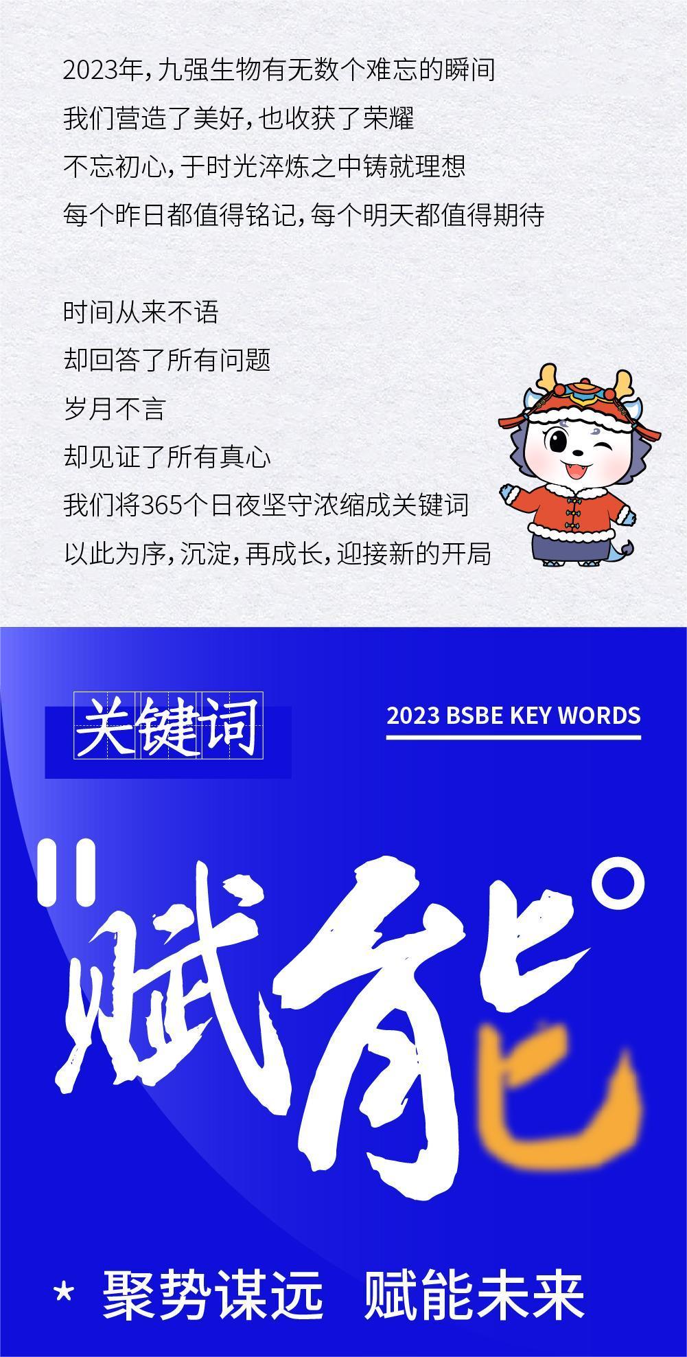 2121非凡·(中国区)体育官方网站