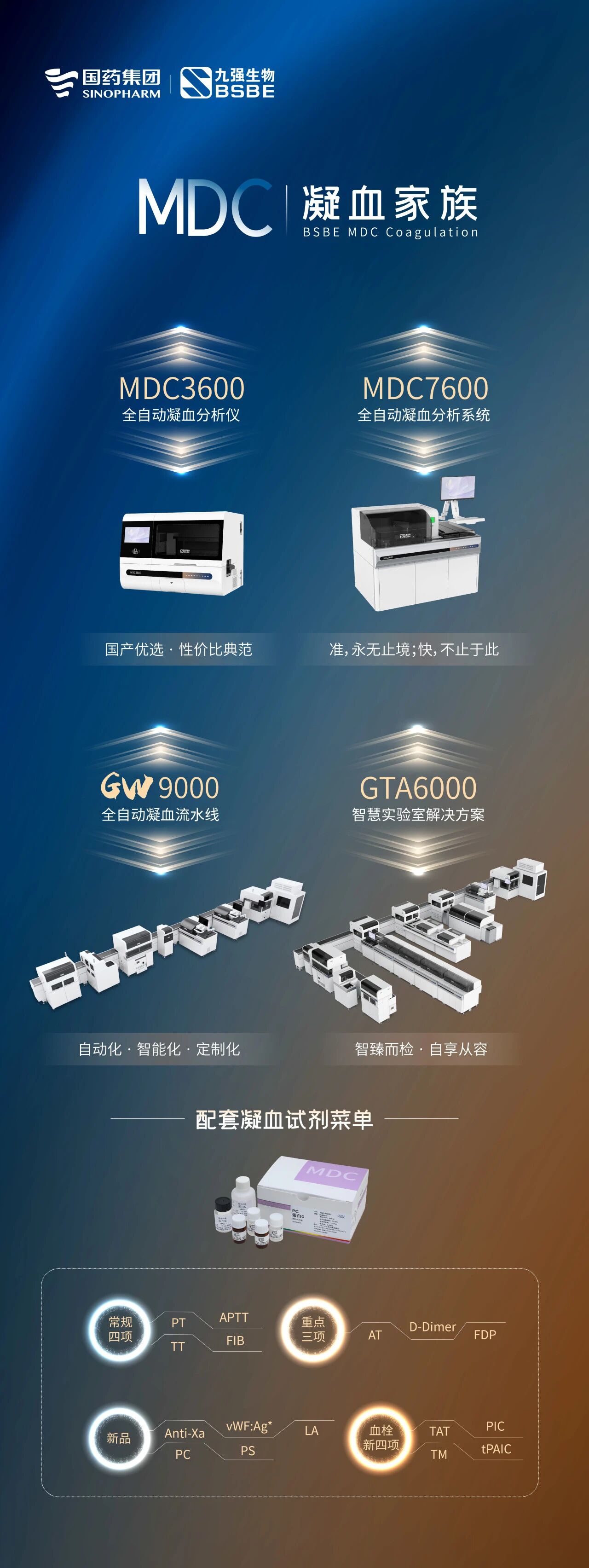 2121非凡·(中国区)体育官方网站
