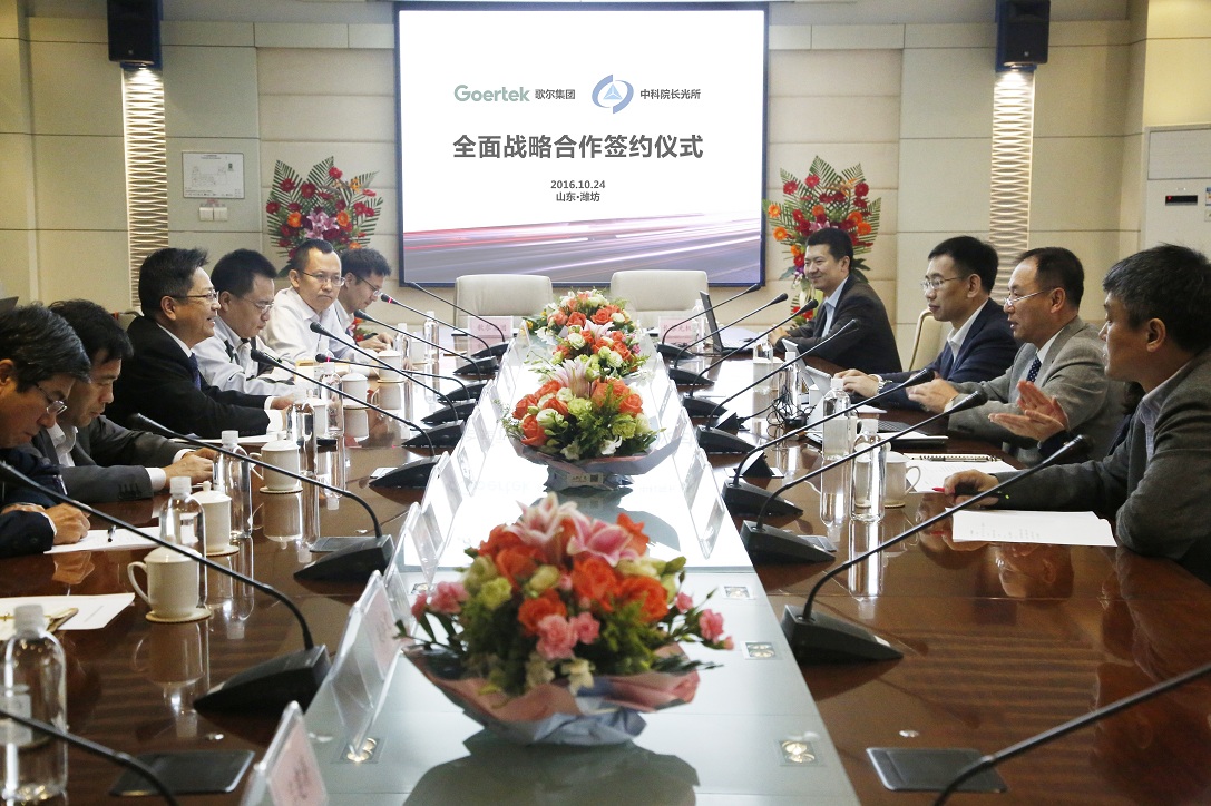 ��Ȧ- ��ȦΪ�Ķ���