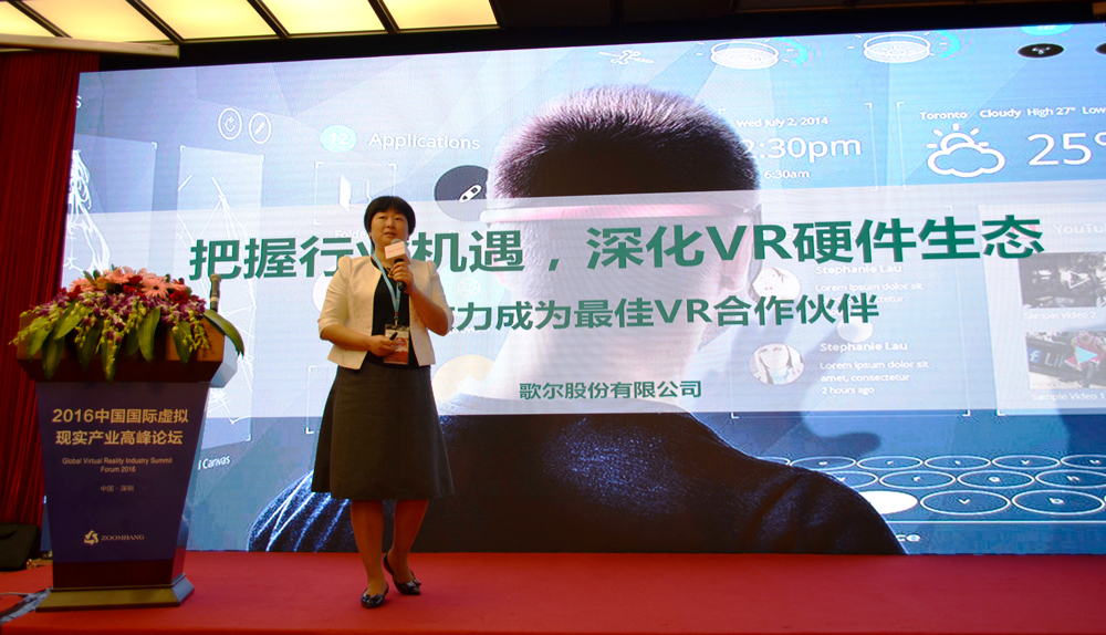 ��Ȧ- ��ȦΪ�Ķ���