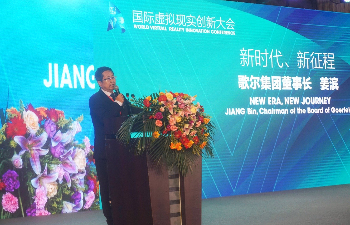 ��Ȧ- ��ȦΪ�Ķ���