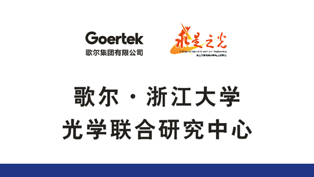 ��Ȧ- ��ȦΪ�Ķ���