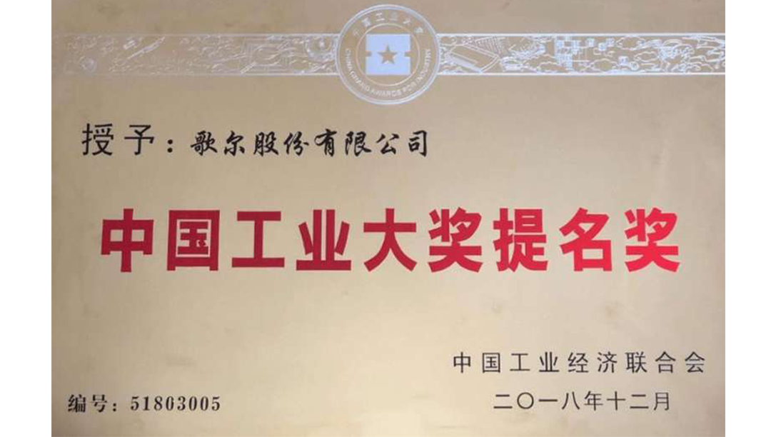 ��Ȧ- ��ȦΪ�Ķ���