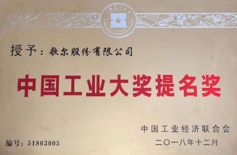 ��Ȧ- ��ȦΪ�Ķ���