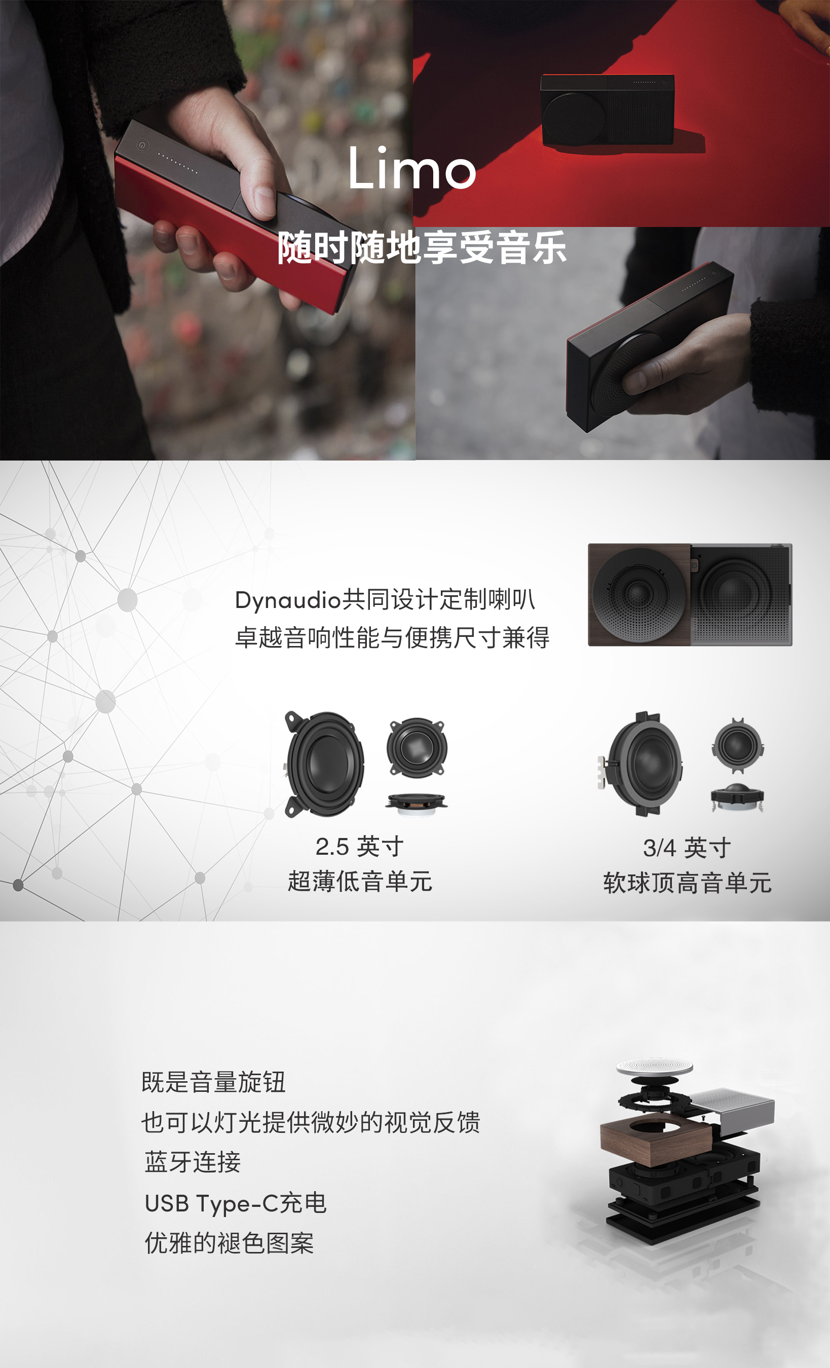 ��Ȧ- ��ȦΪ�Ķ���