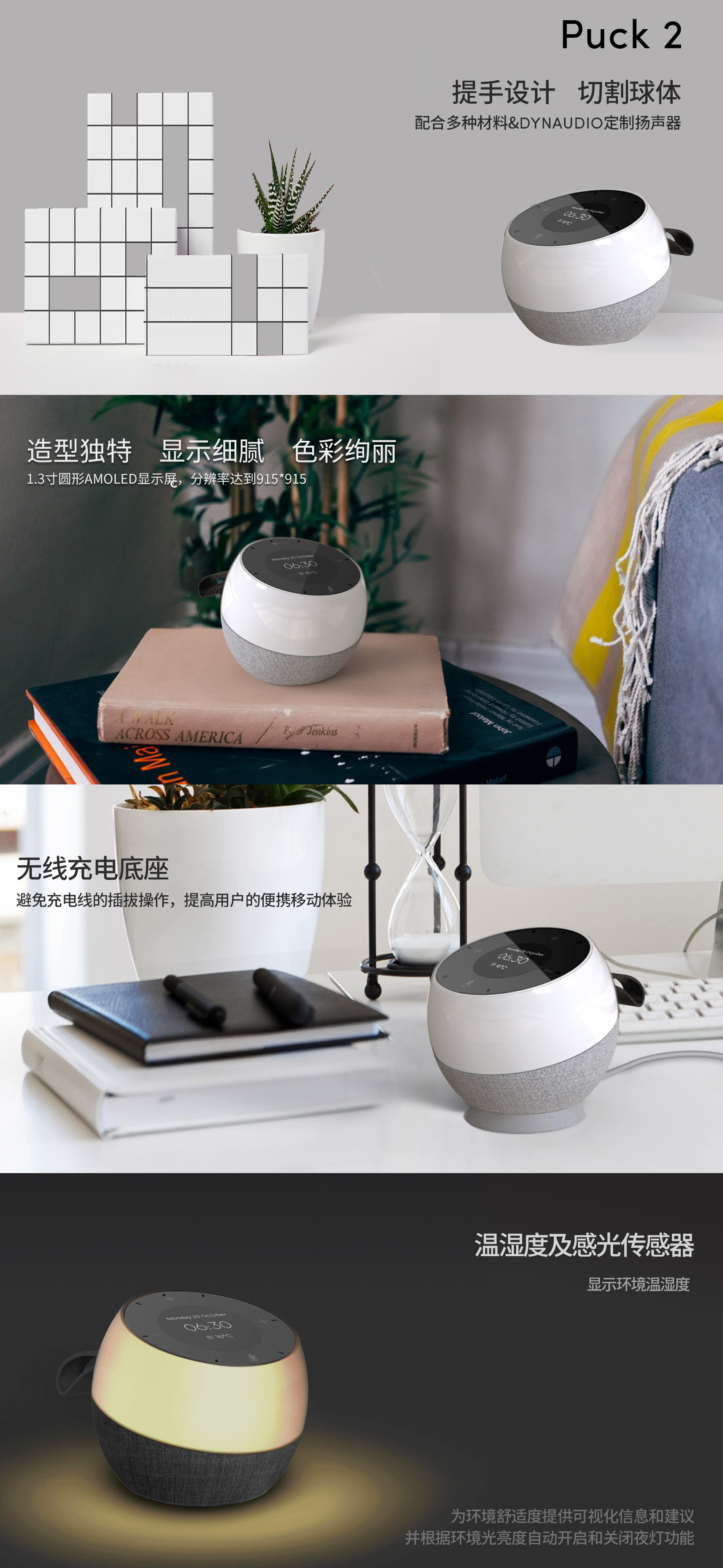 ��Ȧ- ��ȦΪ�Ķ���