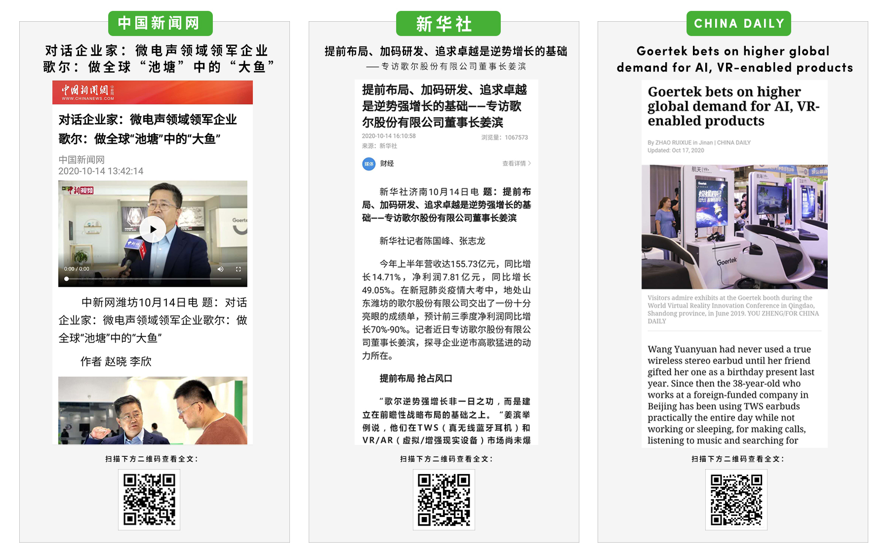 ��Ȧ- ��ȦΪ�Ķ���