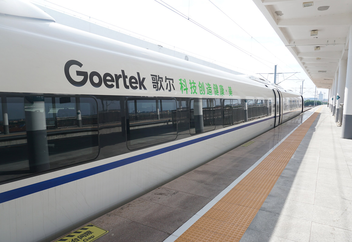 ��Ȧ- ��ȦΪ�Ķ���