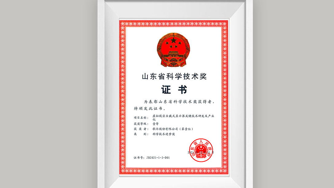 ��Ȧ- ��ȦΪ�Ķ���