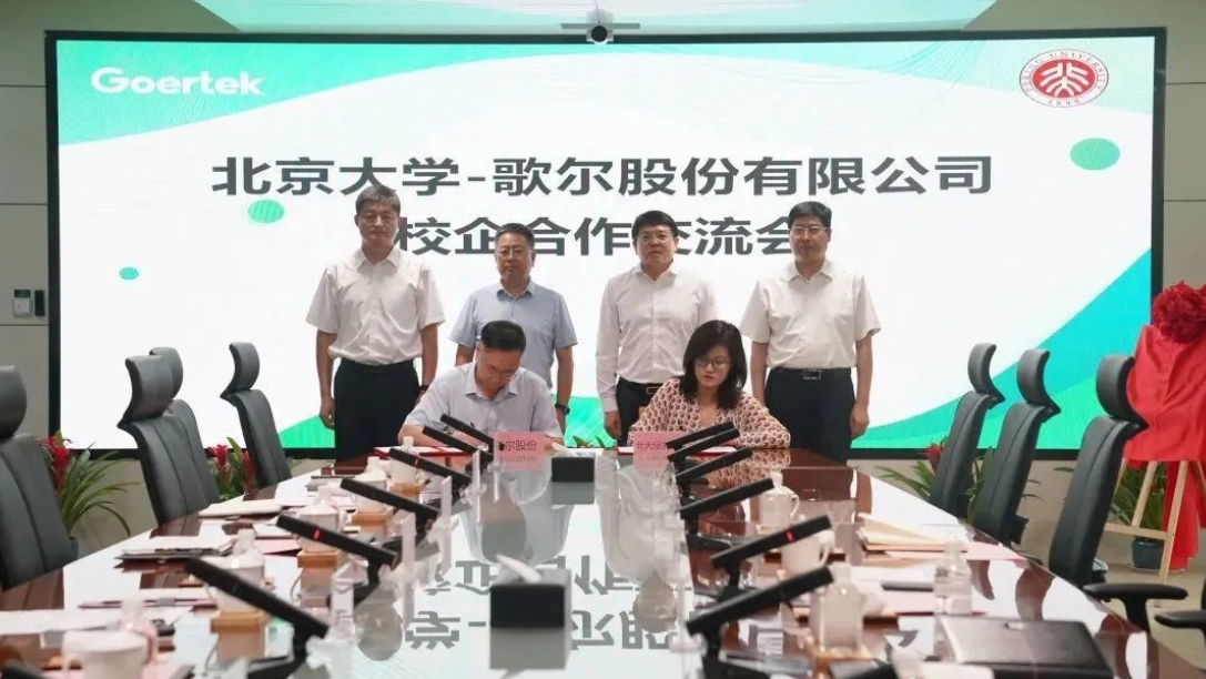 ��Ȧ- ��ȦΪ�Ķ���