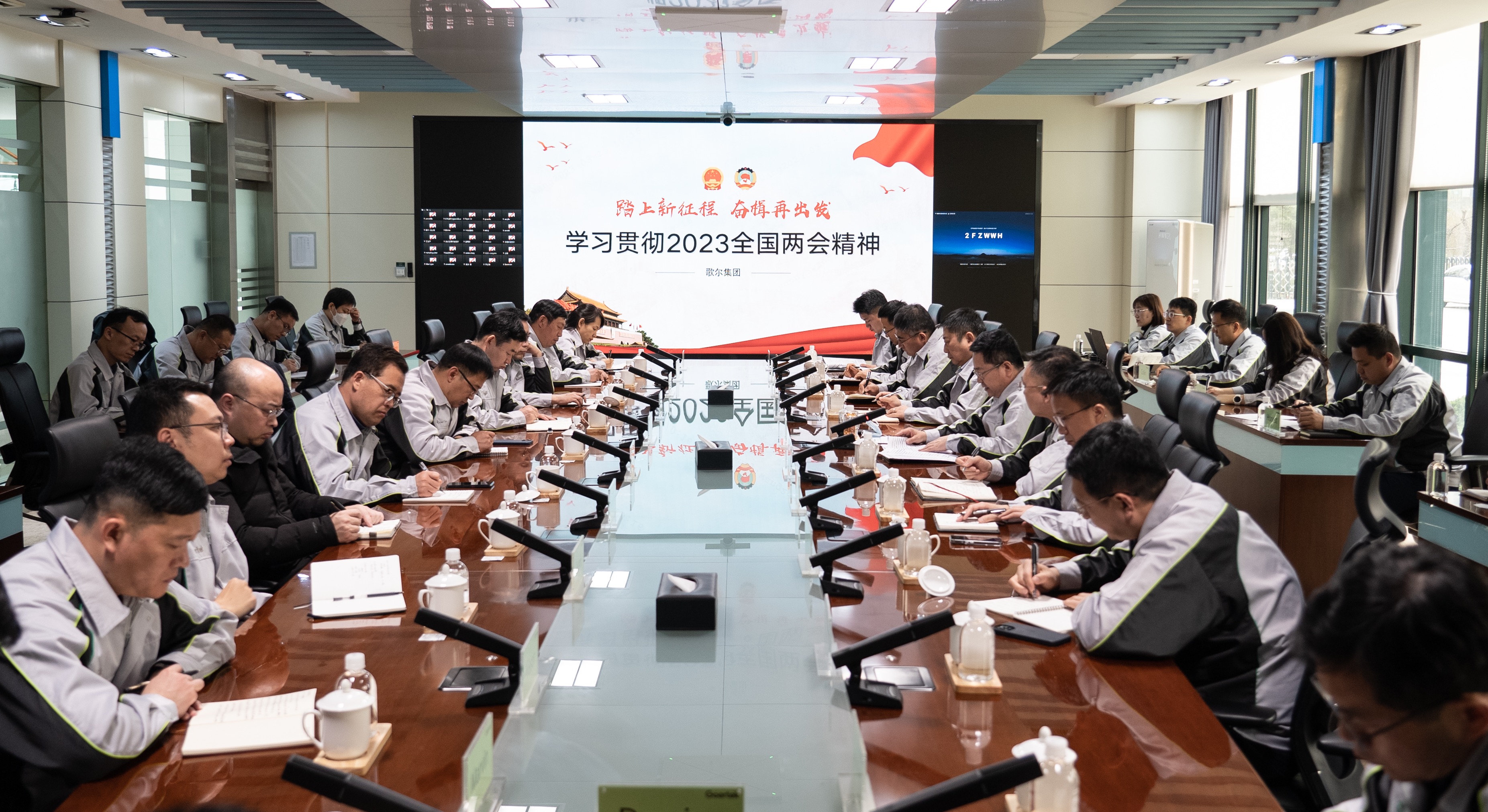 ��Ȧ- ��ȦΪ�Ķ���