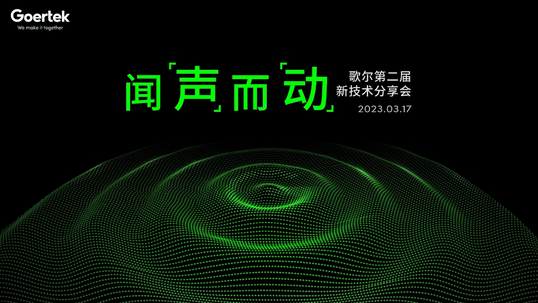 ��Ȧ- ��ȦΪ�Ķ���