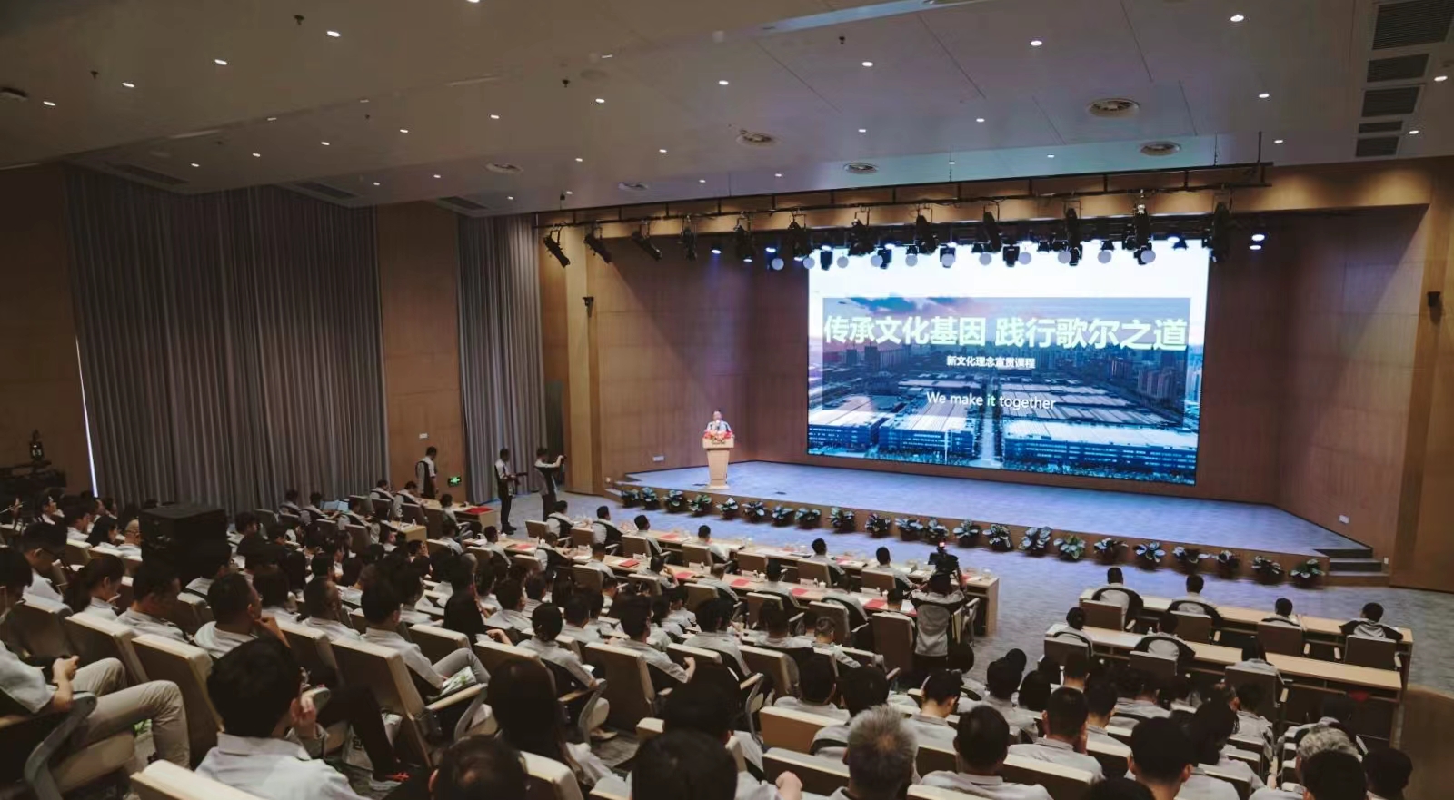 ��Ȧ- ��ȦΪ�Ķ���