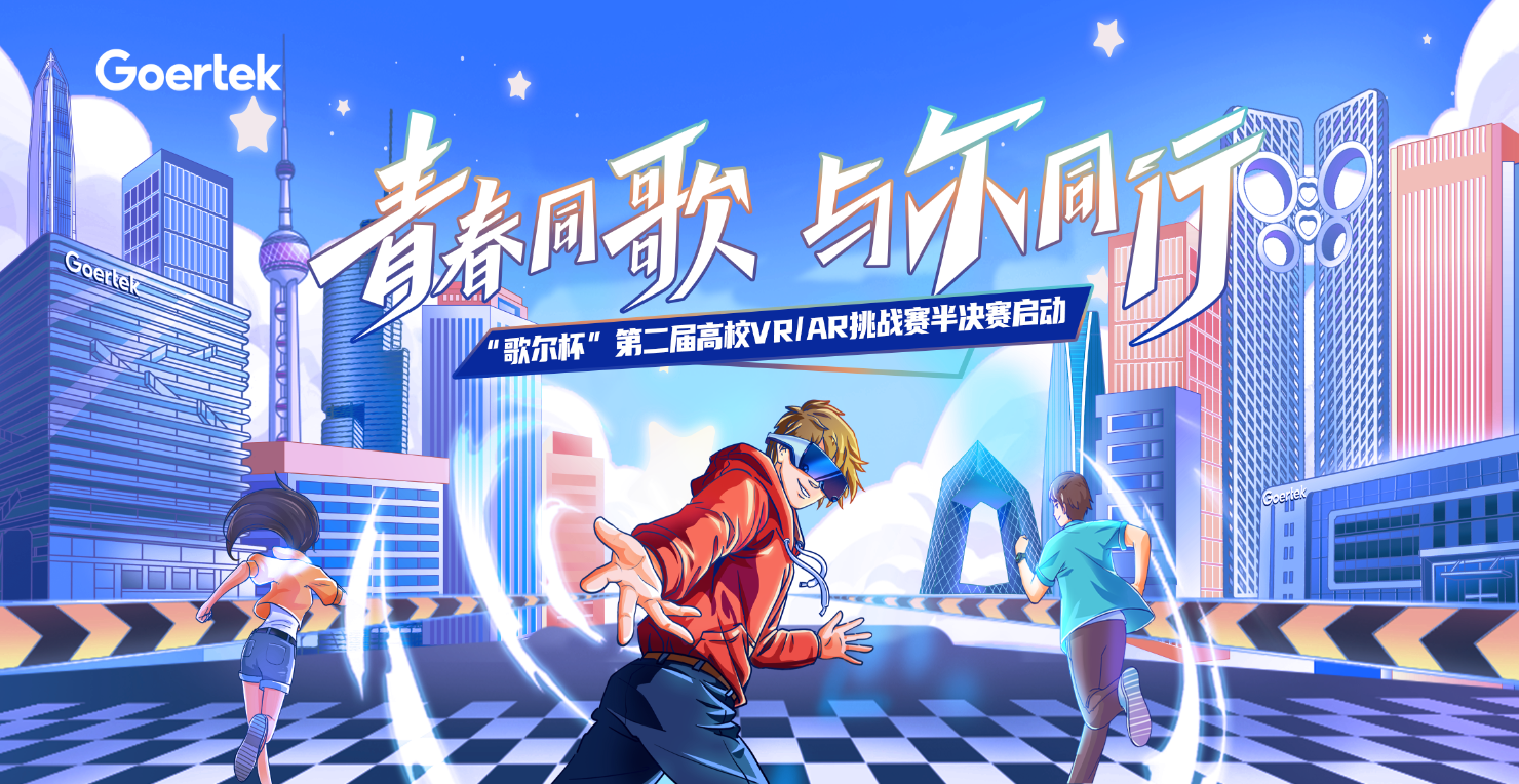 ��Ȧ- ��ȦΪ�Ķ���