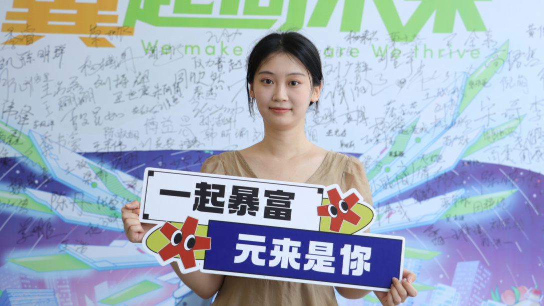 ��Ȧ- ��ȦΪ�Ķ���