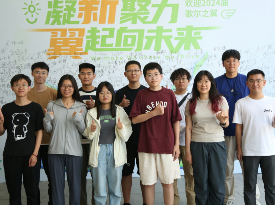 ��Ȧ- ��ȦΪ�Ķ���