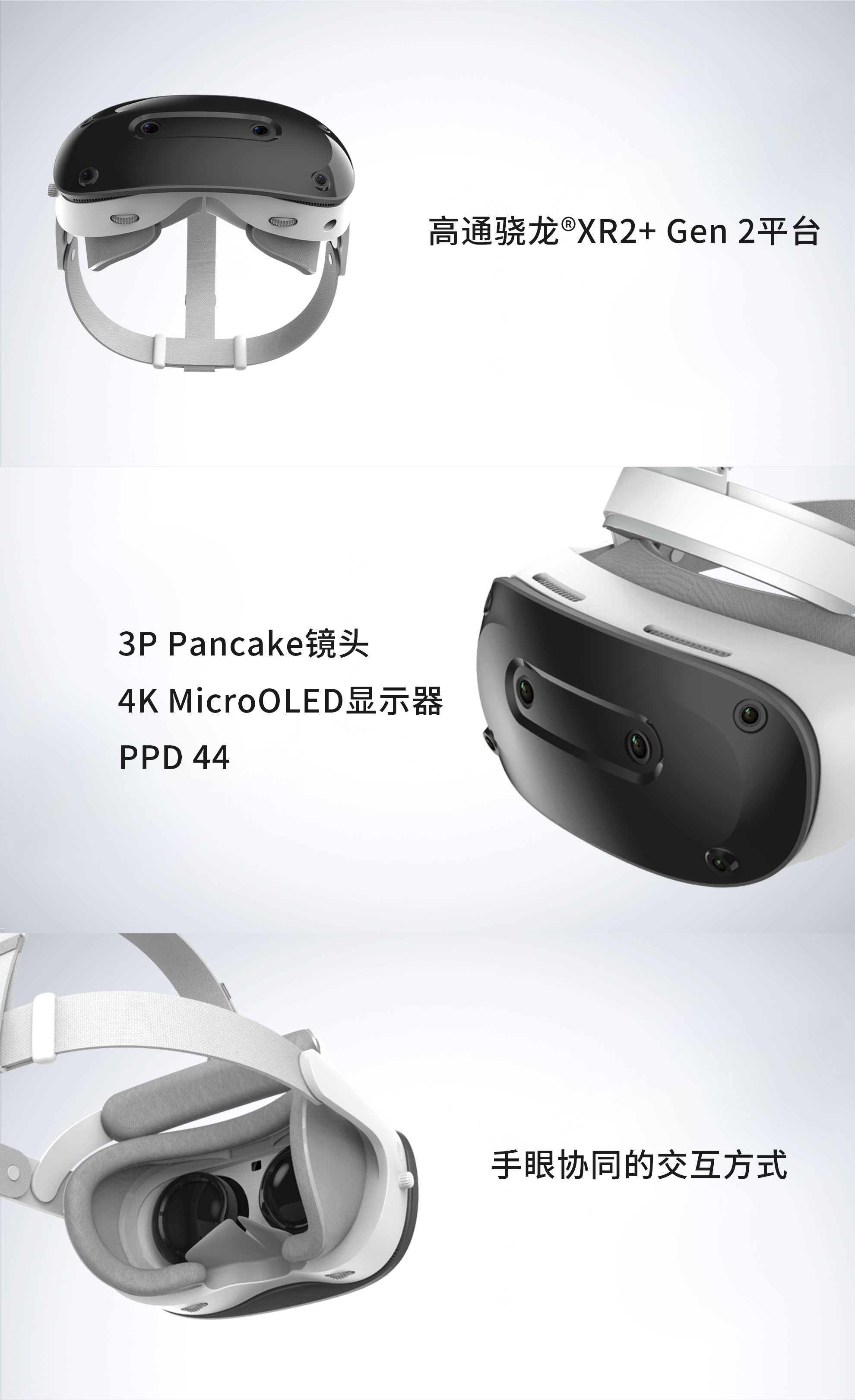 ��Ȧ- ��ȦΪ�Ķ���