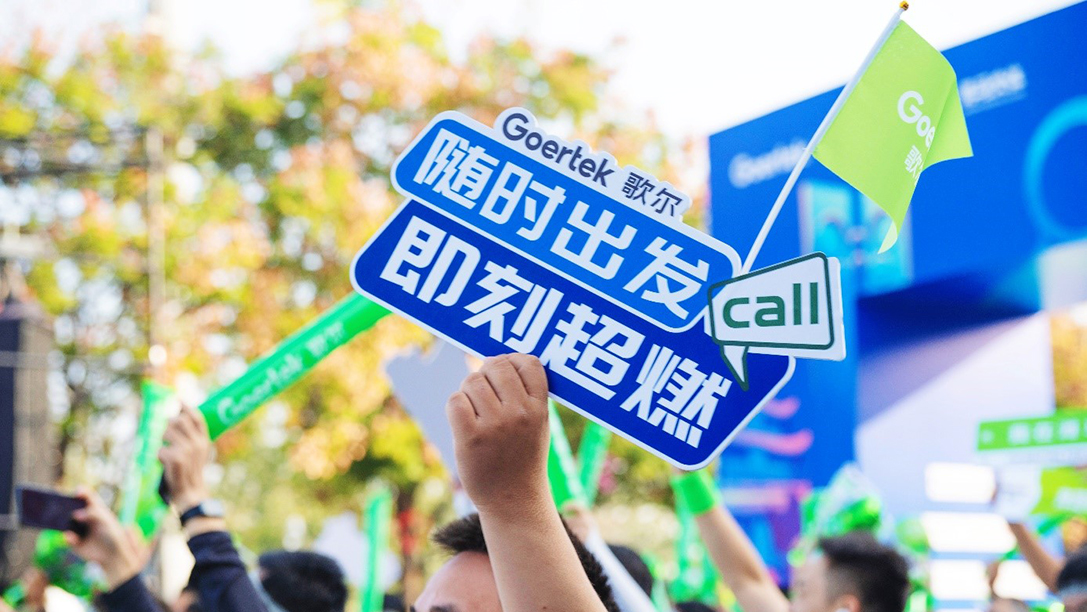 ��Ȧ- ��ȦΪ�Ķ���