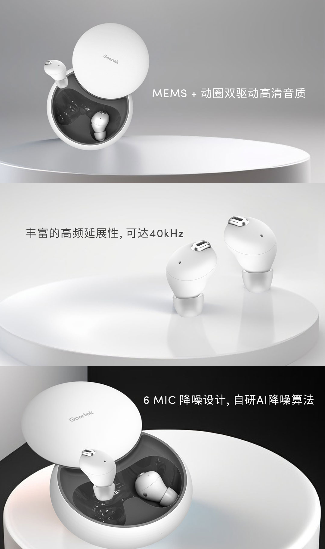 ��Ȧ- ��ȦΪ�Ķ���