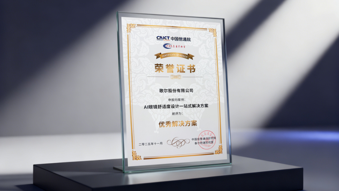 ��Ȧ- ��ȦΪ�Ķ���