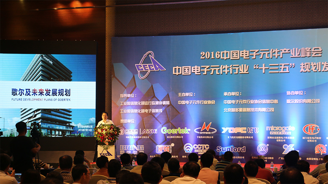 ��Ȧ- ��ȦΪ�Ķ���