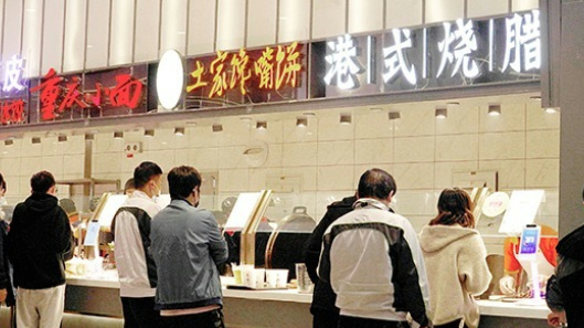 ��Ȧ- ��ȦΪ�Ķ���