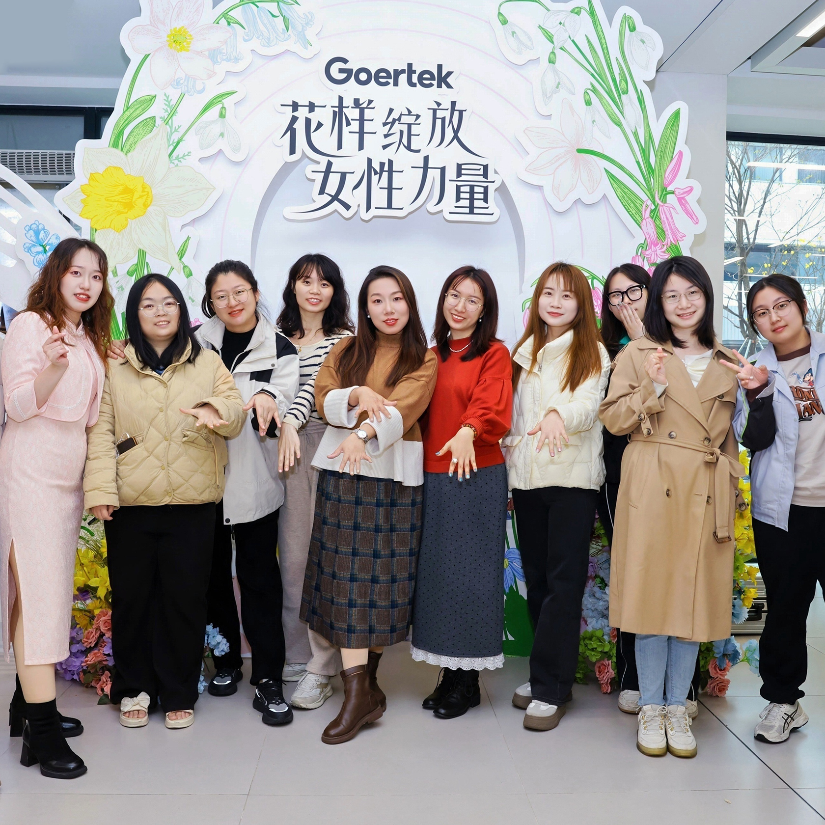 Engaging Employee Activities