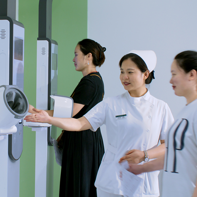 ��ȦΪ�Ķ���ҽԺ